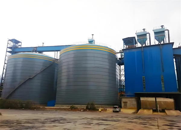 道滘镇球团钢板仓